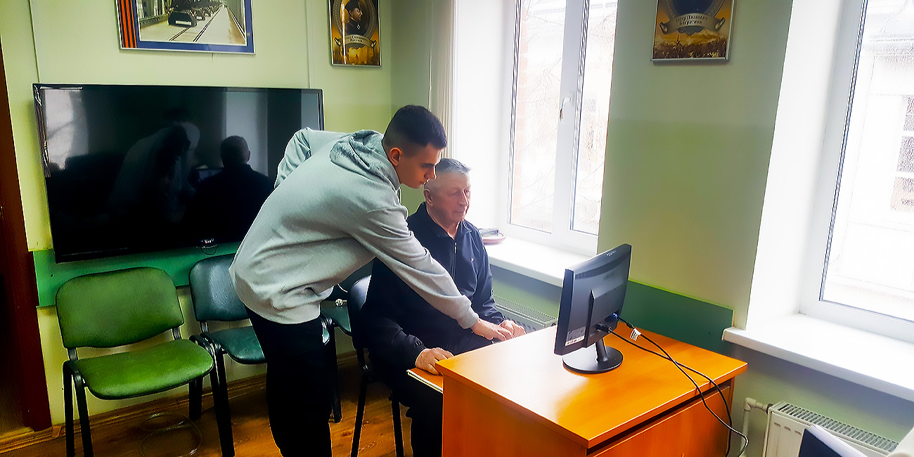 Военных инвалидов Тулы обучают работе за компьютером