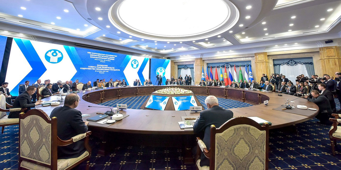 В Бишкеке прошло заседание Совета глав правительств СНГ